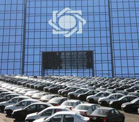  جلسه بانک مرکزی با عرضه‌کنندگان خودرو: خودروساز یا بانک دار ؟؟؟ 