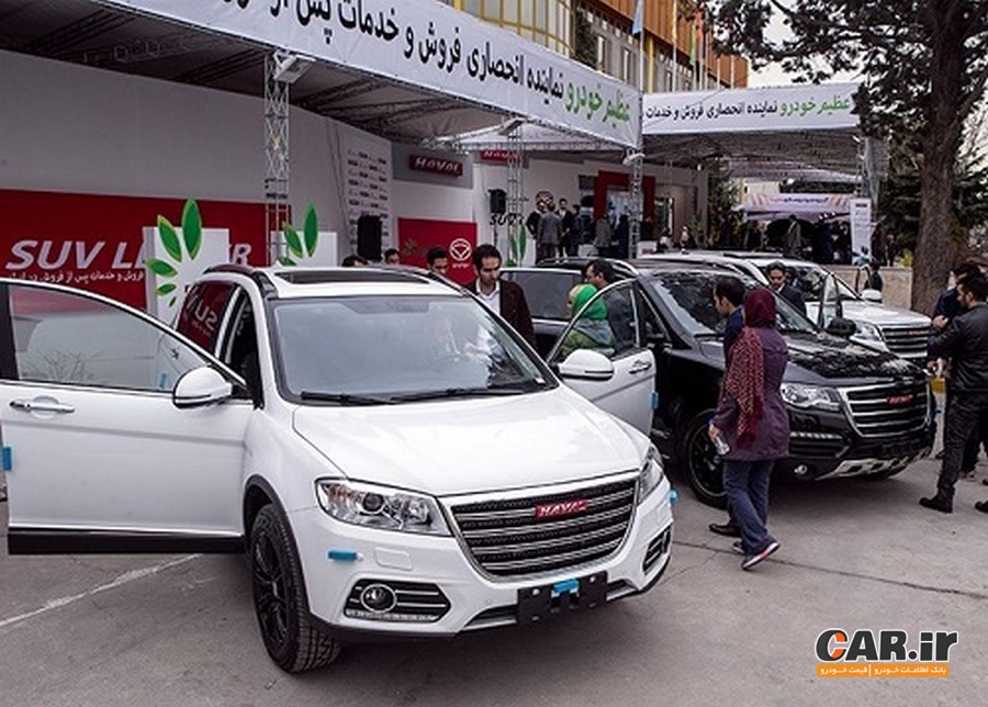 داستان غم انگیز هاوال و عظیم خودرو در ایران به سرانجام میرسد؟