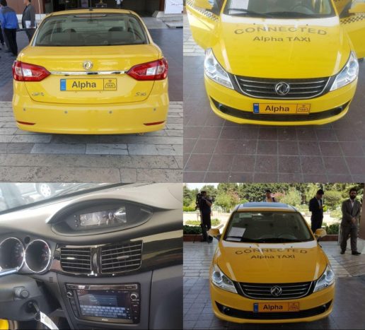  نخستین بار؛ رونمایی از تاکسی هوشمند ایرانی 