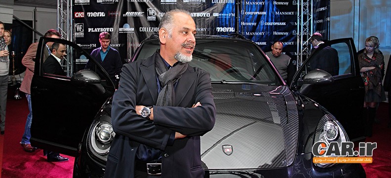  کوروش منصوری افتخار ایرانیان در صنعت اتومبیل سازی 