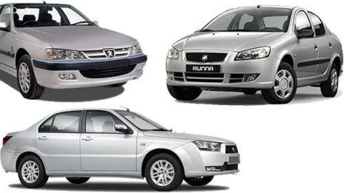  لیست قیمت جدید محصولات ایران خودرو​ - شهریور 96:
