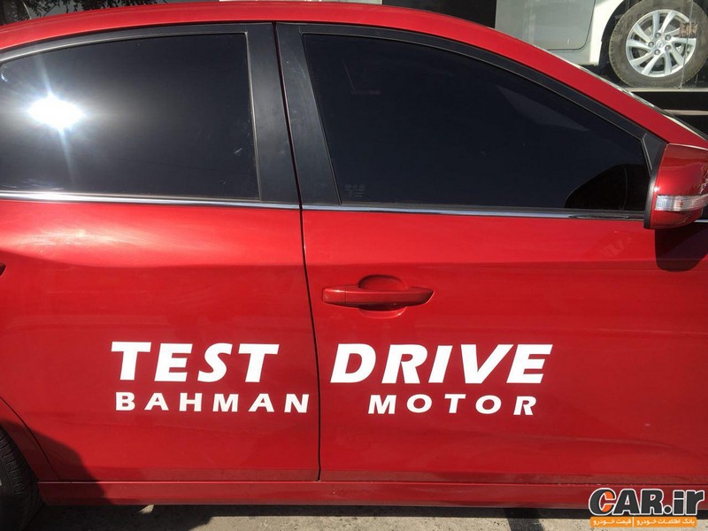 خدمتی جدید از گروه بهمن: قبل از خرید خودرو را تست کنید