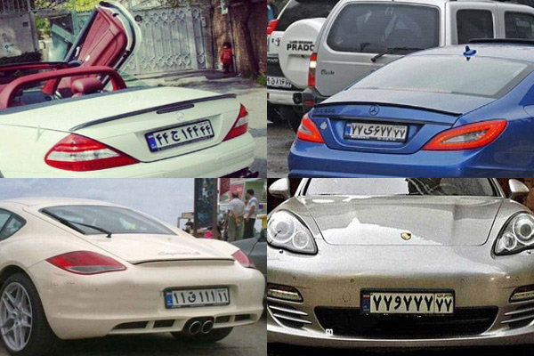  معرفی 8 برند آلمانی حاضر در بازار خودروی ایران 