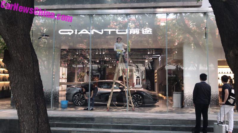 معرفی Qiantu K50 ، ابر خودروی تولید چین 