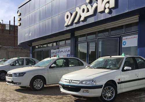  ایران‌ خودرو اعلام کرد : پیش فروش 40 هزار دستگاه خودرو در هفته آینده 